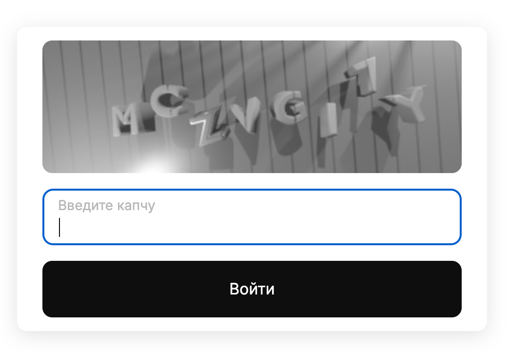 КЛЮЧ — дашборд с результатами и аналитикой